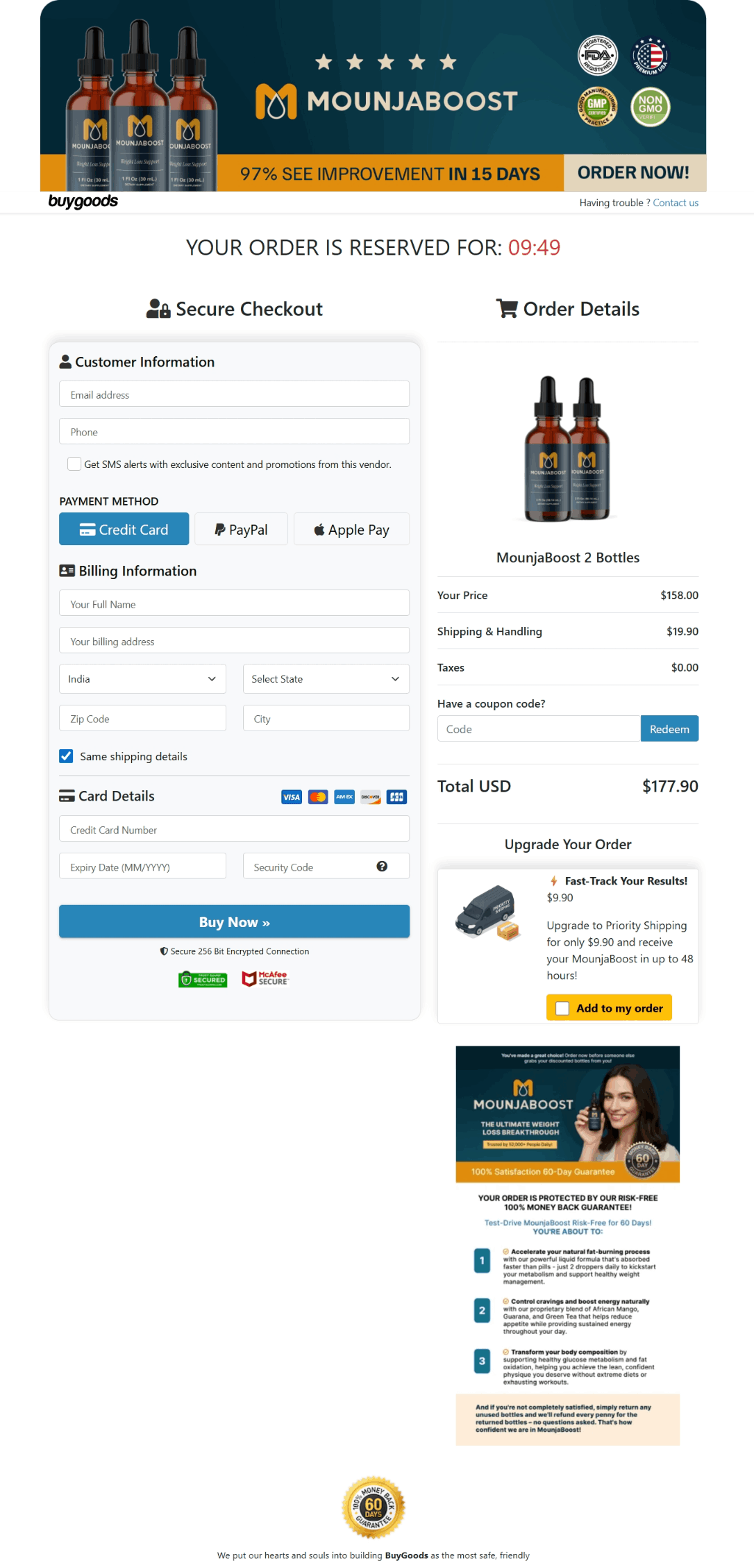 MounjaBoost order-page